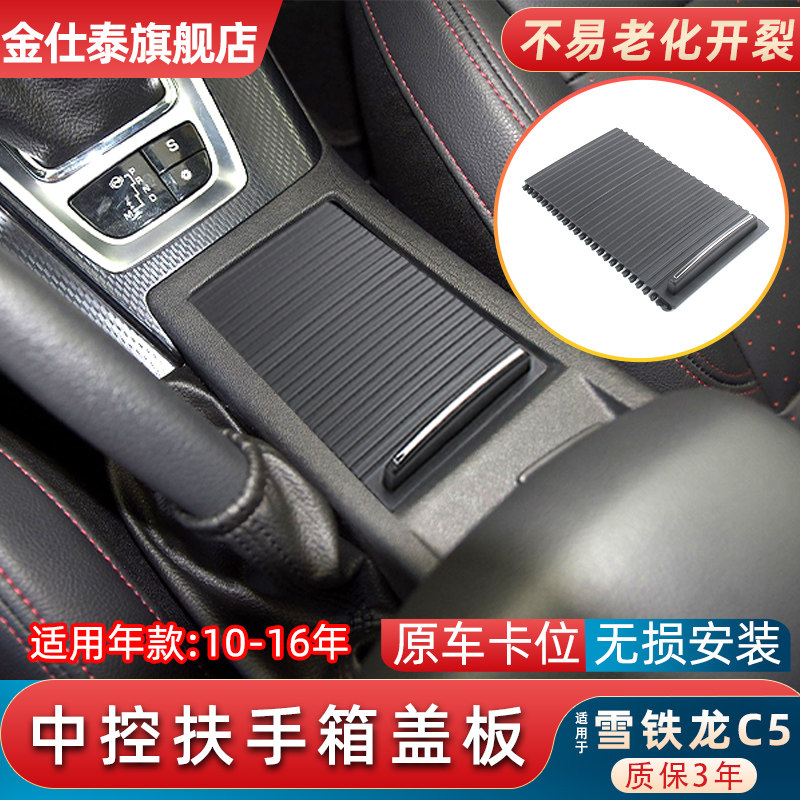 金仕泰杯架拉帘不易断裂质保3年