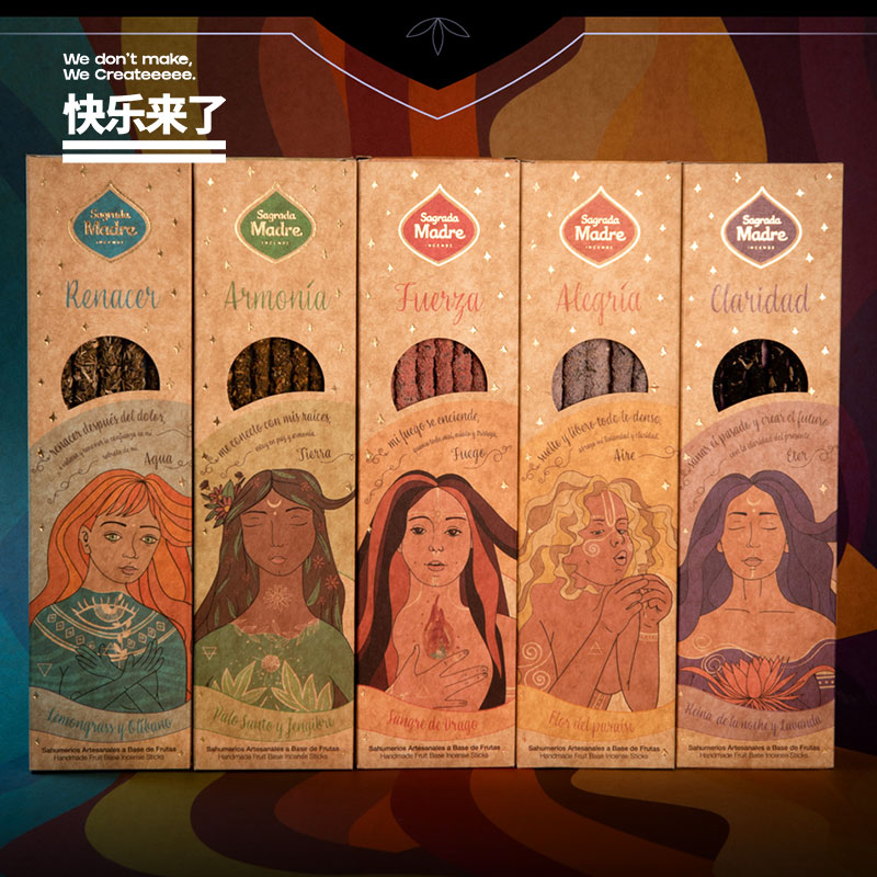 香港同款sagradamadre手工香条