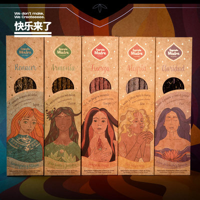 香港同款sagradamadre手工香条