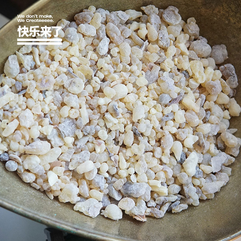 阿曼也门乳香小乳碎小众熏香焚