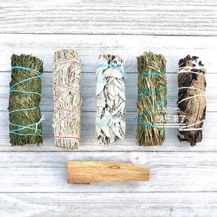 白鼠尾草雪松杖秘鲁圣木北美圣草套盒套装天然香薰净化舒缓净化