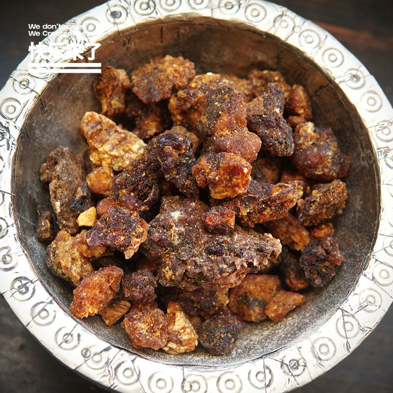 东非特级末药中药材没药进口没药炙生胶质乳香树脂点香熏香增香
