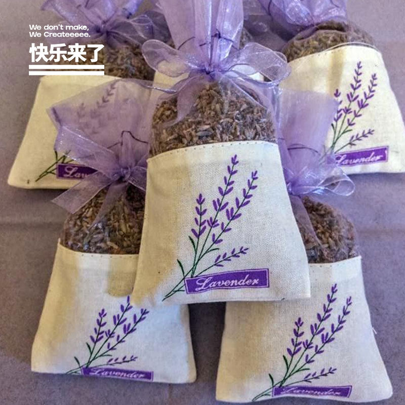 新疆伊犁薰衣草香包驱蚊安神助眠