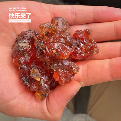 索科特拉岛KUA末药乳香香薰增香