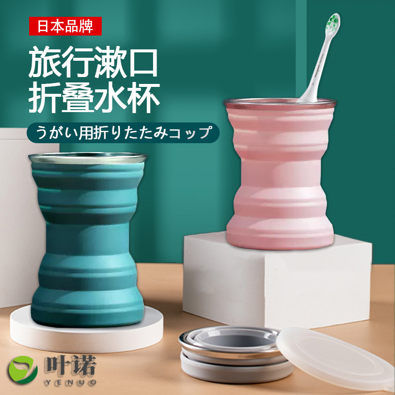 DIY盘扣扣子旗袍玉石服装纽扣