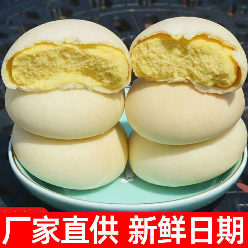 冰皮绿豆饼绿豆糕点小包装早餐速食榴莲饼纯手工绿豆糕充饥零食