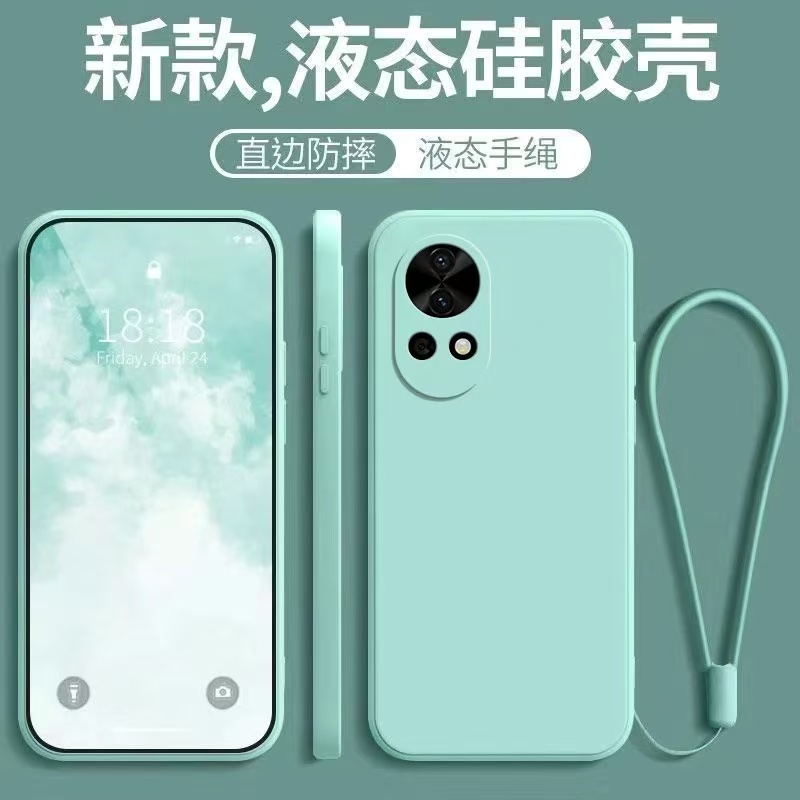 华为nova12手机壳全包硅胶