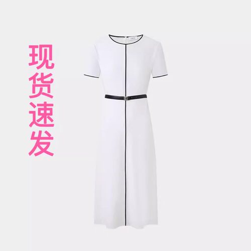 现货宝家女装2025年夏季新款简约温柔风气质黑色撞边小白裙女