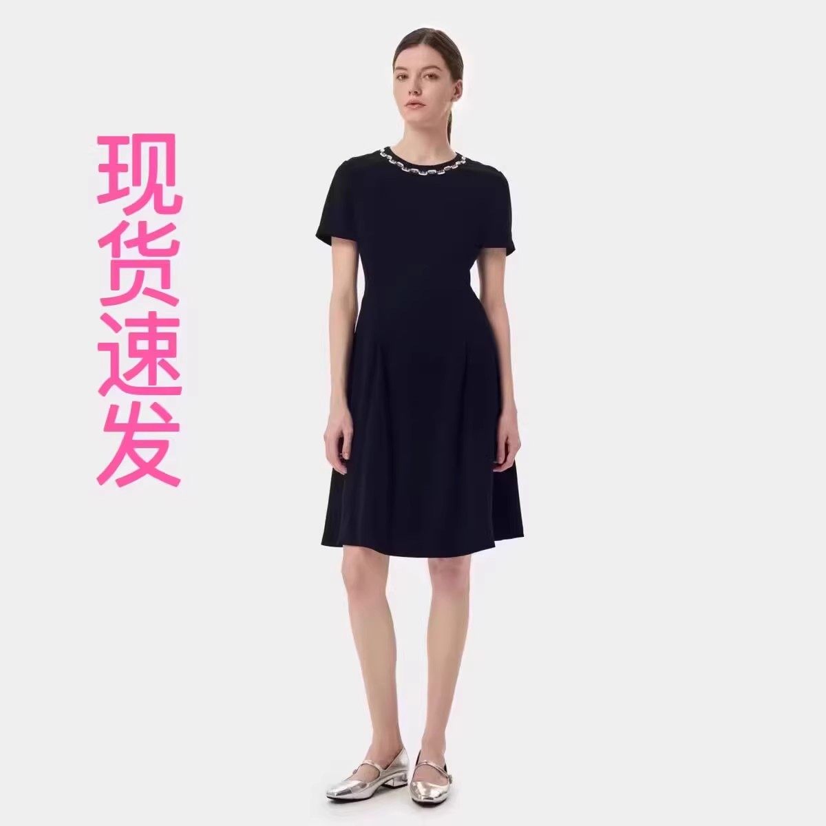 现货宝家女装简约休闲手勾链条精致通勤三醋酸短袖连衣裙