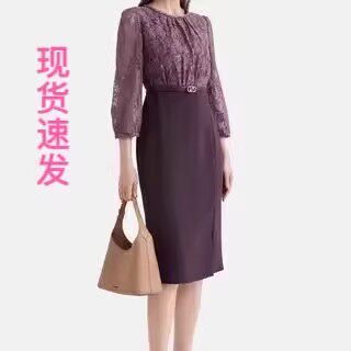 现货宝家商场同款2025春夏新款优雅花式纱午夜梅子色二合一连衣裙