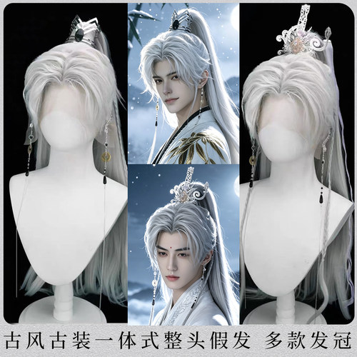 千媚古韵古风神仙高马尾假发套