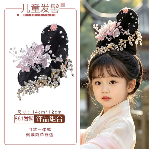 千媚古韵琉璃花古装一体式发饰