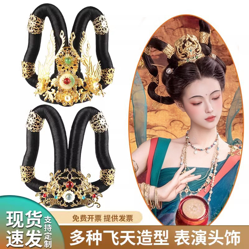 千媚古韵高温丝异域风情发髻图片
