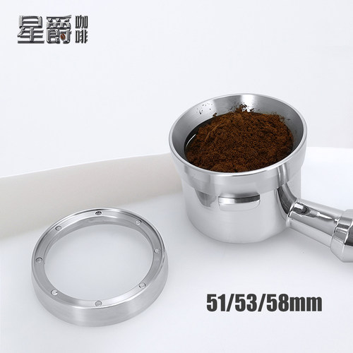 咖啡接粉环磁吸防飞粉圈51/53/58
