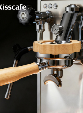 AliKisscafe E61咖啡机冲煮头防烫圈意式冲泡头套LELIT咖啡机配件