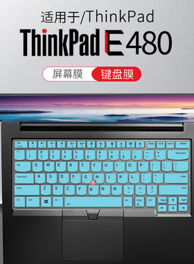 锋晋光适用联想ThinkPadE480 E485 E490 E495键盘膜T480S T490 T495笔记本保护膜E450 E470C电脑14寸屏幕贴膜