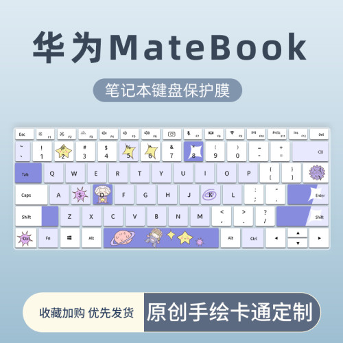 拍下务必联系客服确认好笔记本型号
