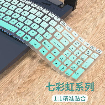 七彩虹系列适用于键盘膜