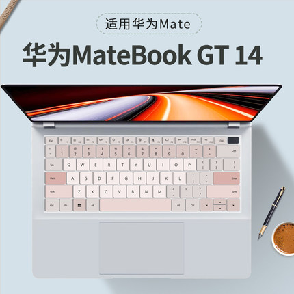 适用华为MateBook GT 14键盘膜MateBook14酷睿Ultra笔记本14s 13s 16s电脑MateBookD14 D16 SE键盘保护膜XPro