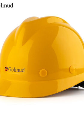 哥尔姆安全帽工地工人施工玻璃钢防撞帽子可印字GM736黄色