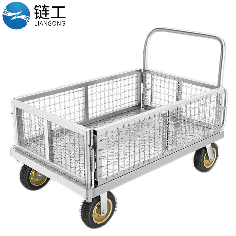 链工围栏手推车银色150*100配8寸镀锌支架充气轮工具车笼车带框折