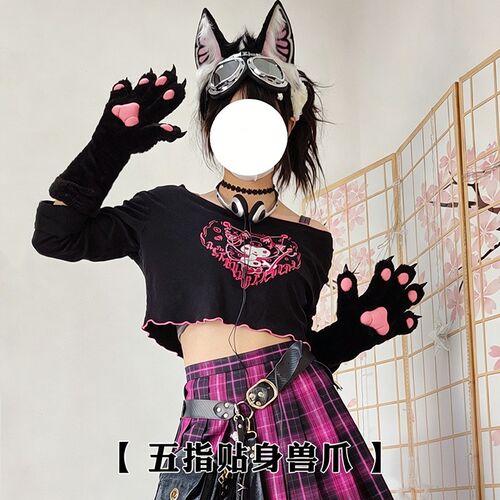 漫展舞台万圣节聚会派对fursuit兽装半装kig系写实系贴身兽爪配件