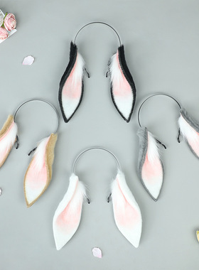 手作日系软妹垂耳兔耳发箍可造型KC仿真兽耳cos二次元lolita发饰