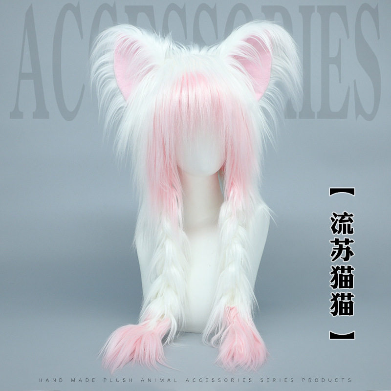 可爱猫咪帽子cos动漫周边毛绒护耳帽Lolita甜美发饰头饰装扮道具
