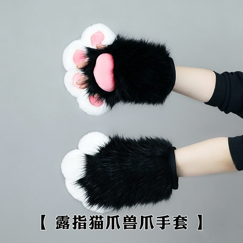 毛绒爪子肉垫手套cosplay道具可爱猫爪卡通漫展仿真兽爪露指手套