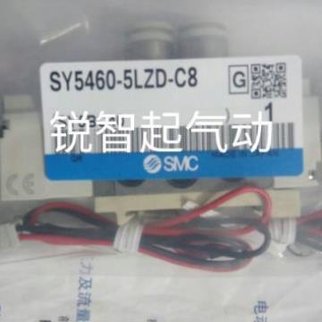 议价SMC电磁阀SY5460-5LZD-C8 SY5460-5MZD/5LZE/5MZE/D-C8/C6-Q