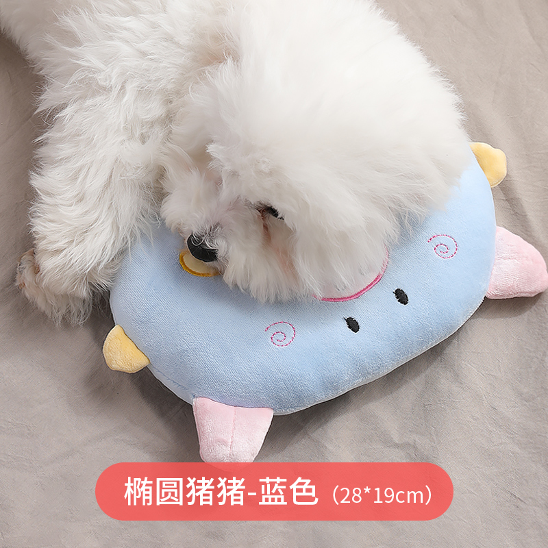 宠物睡觉专用狗窝枕头泰迪幼犬
