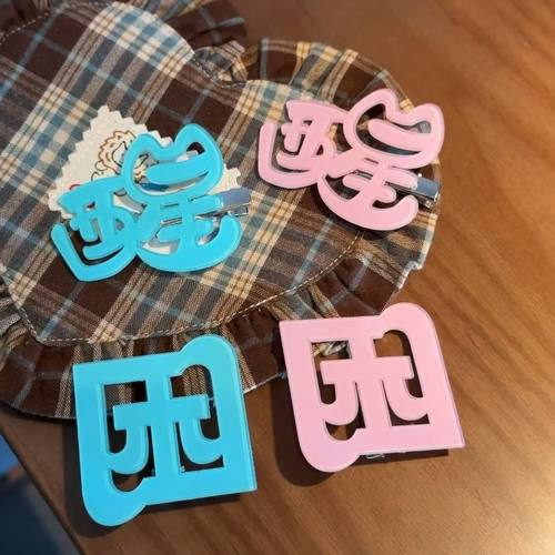 新款可爱蓝色文字醒醒发夹y2k侧边刘海发卡少女鸭嘴发饰头饰