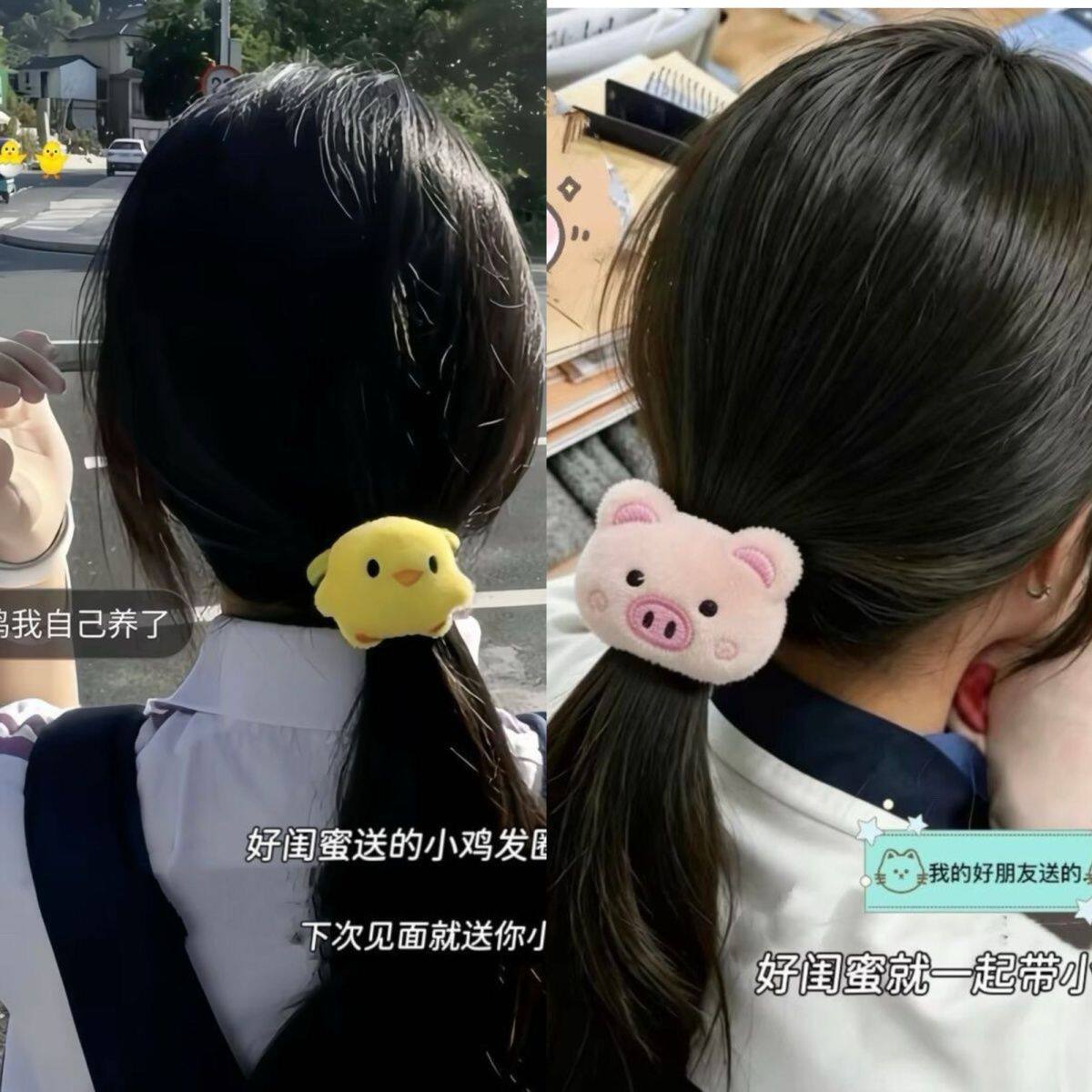 可爱小黄鸡发圈萌系扎发神器黑色发绳扎头发皮筋儿童卡子卖萌头饰