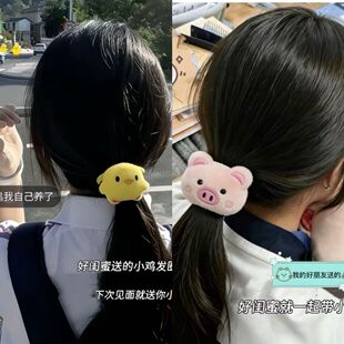 可爱小黄鸡发圈萌系扎发神器黑色发绳扎头发皮筋儿童卡子卖萌头饰