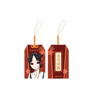 暴蒙 正版 辉夜大小姐想让我告白 御守 辉夜 千花 官谷 周边