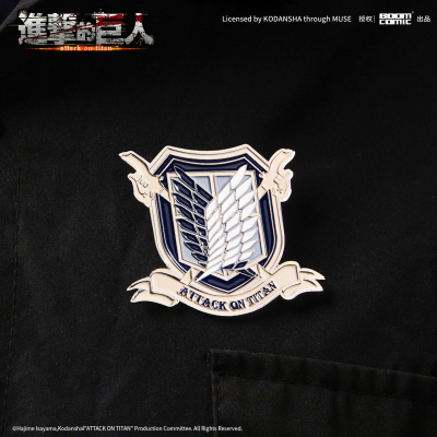 暴蒙 正版 进击的巨人 金属胸针 自由之翼 利威尔 官谷