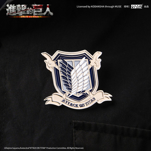 暴蒙 正版 进击的巨人 金属胸针 自由之翼 利威尔 官谷
