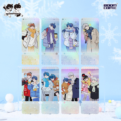 暴蒙 正版 快把我哥带走冬日时光系列镭射票 时分时秒官谷