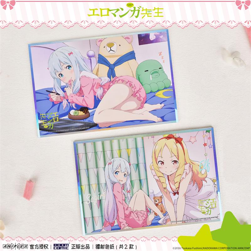   âʦ ɫֽ Ȫɴ ٹܱ 15.84Ԫ