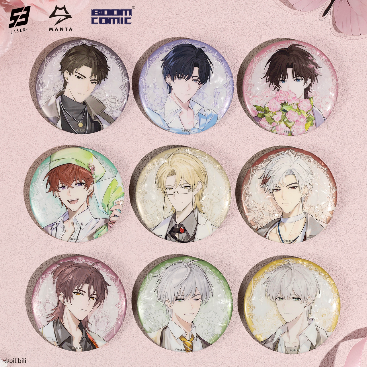 暴蒙 正版 LASER&MANTA《香萦心弦》系列 盲抽徽章 顾子尧 官谷