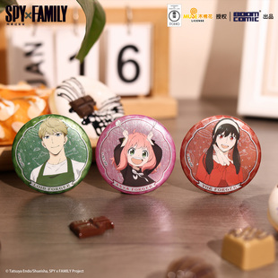 暴蒙正版 吧唧阿尼亚劳埃德约尔官谷 间谍过家家拉丝银葱家居徽章