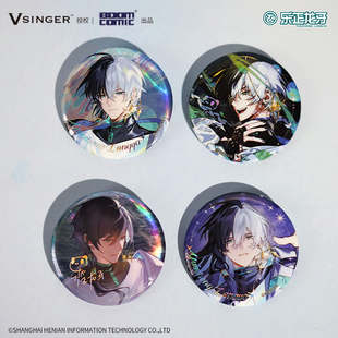 暴蒙 正版 Vsinger 24年乐正龙牙生日系列周边 官谷