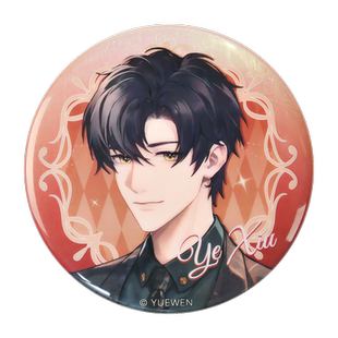 暴蒙 正版 全职高手红毯礼服系列炫彩拉丝冰箱贴 叶修 苏沐橙官谷