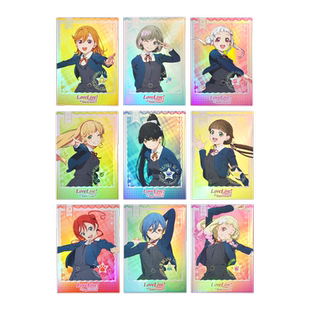 暴蒙 正版 LoveLive!Superstar!! 镭射拍立得卡片 唐可可 叶月恋
