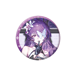 暴蒙 正版Vsinger墨清弦生日系列 周边 官谷