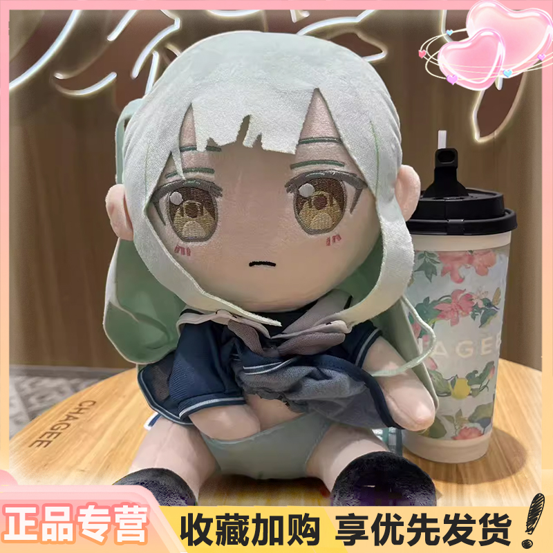 MYGO千早爱音唐音高品，现货速发