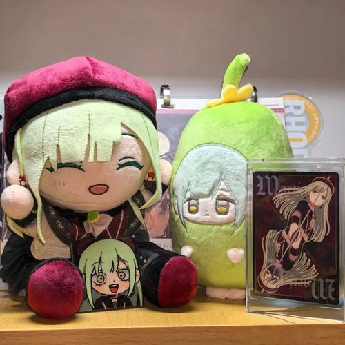 【限量首发】mygo玩偶若叶睦黄瓜睦15cm棉花娃娃可爱黄瓜挂件人偶