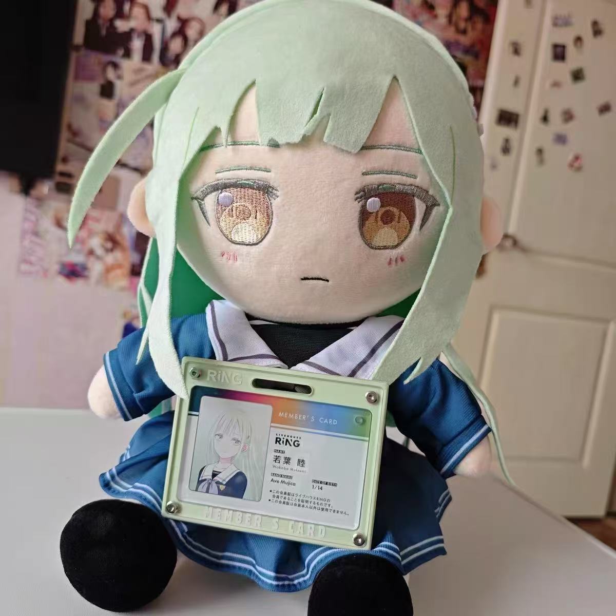 【限量】MYGO千早爱音唐音若叶睦玩偶30cm棉花娃娃礼物丰川祥子