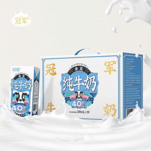 4.0g蛋白   120mg钙