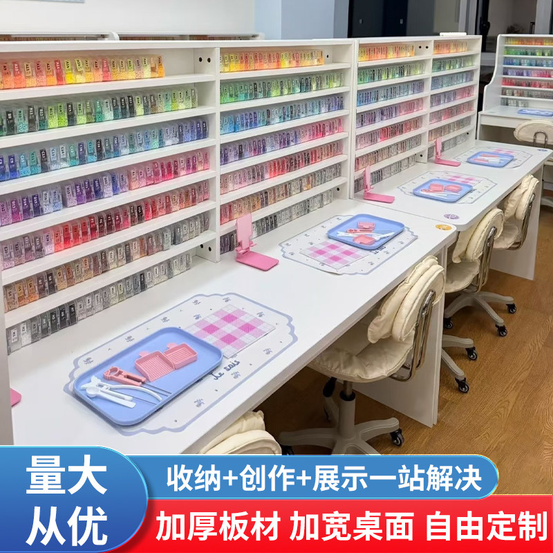 手工拼豆专用桌DIY拼豆工作台